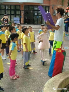 鹤亭幼儿园家长半日开放活动 与您同乐