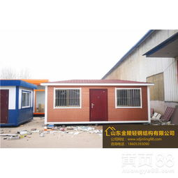 商河县幼儿园门卫值班岗亭厂家货源幼儿园门卫值班岗亭哪里有,多少钱一平方