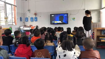 丰州金鸡幼儿园全体师生观看国家安全宣传片情况