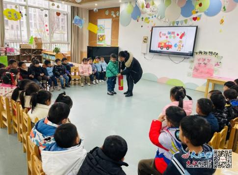 高安市十里亭幼儿园上好开学安全第一课