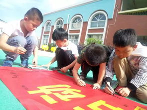 我的六一,我做主 义亭镇中心幼儿园大班段六一儿童节活动