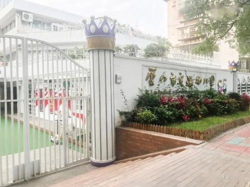 厦门顶流学区房惊现改造风波 金鸡亭幼儿园周边老破小单价9.5万引热议