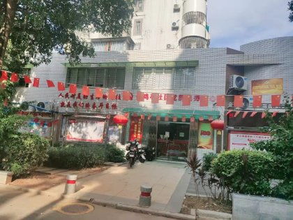 金鸡亭花园小区与金鸡亭幼儿园 理想家园的教育配套